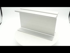 एल्यूमीनियम एक्सट्रूज़न भाग